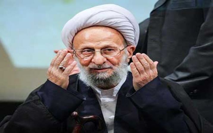 دومین سالگرد ارتحال آیت الله مصباح یزدی در قم برگزار شد دومین سالگرد ارتحال آیت الله مصباح یزدی در قم برگزار شد